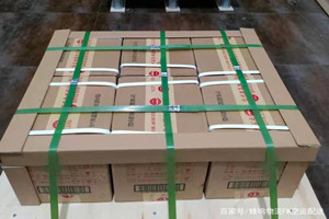 潮汕空运公司酒水【机场货运当天